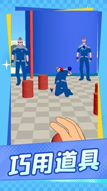 �þ���ʱ��(Ͷ�����д�����Ϸ)v1.1.1 ��׿���ͼ