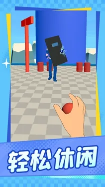 �þ���ʱ��(Ͷ�����д�����Ϸ)v1.1.1 ��׿���ͼ