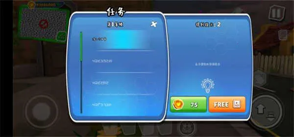 �ڰ�֮�մ���(ð�ս�����Ϸ)v26.3.0 ��Ѱ��ͼ