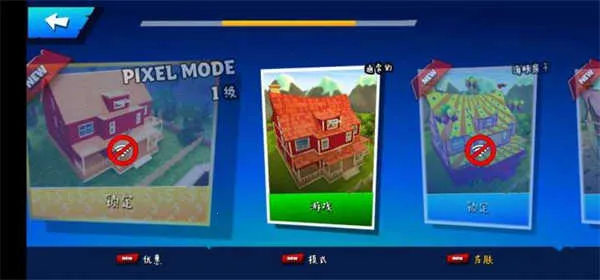 �ڰ�֮�մ���(ð�ս�����Ϸ)v26.3.0 ��Ѱ��ͼ