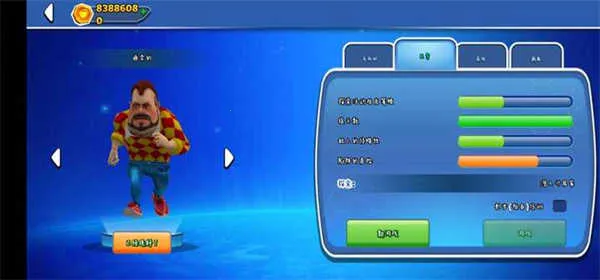 �ڰ�֮�մ���(ð�ս�����Ϸ)v26.3.0 ��Ѱ��ͼ