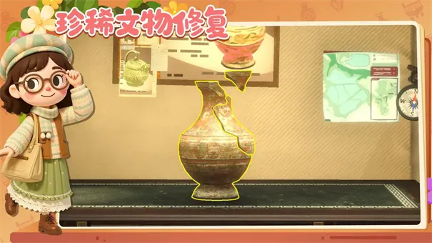 ���Ų����(����ݾ�Ӫ��Ϸ)v1.11.24 �ֻ����ͼ