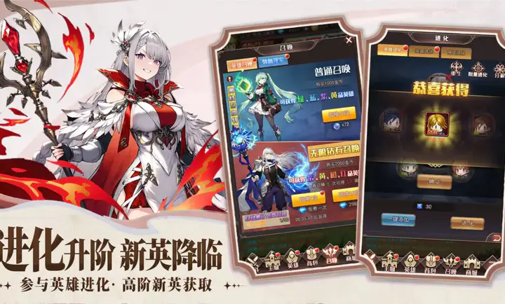 �۹���ʿ��(��ʿ������Ϸ)v1.0.0 ��Ѱ��ͼ