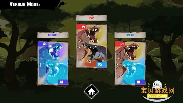 ������ս٪�޼�ս���ƽ�����ò˵�v22 �ٷ������ͼ