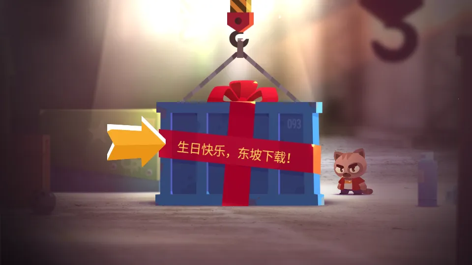 ���Ǵ���ս�ƽ��������ʯ���°�v3.22 �ٷ������ͼ