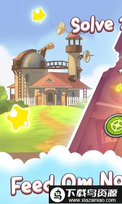 ������ʵ��(�����Ӵ�����Ϸ)v1.13.0 �ֻ����ͼ