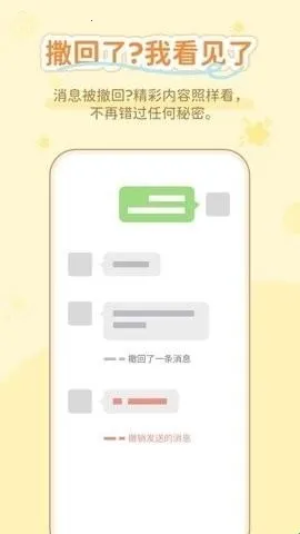 通话无忧助手2026官方最新版本 通话无忧助手2026官方最新版本