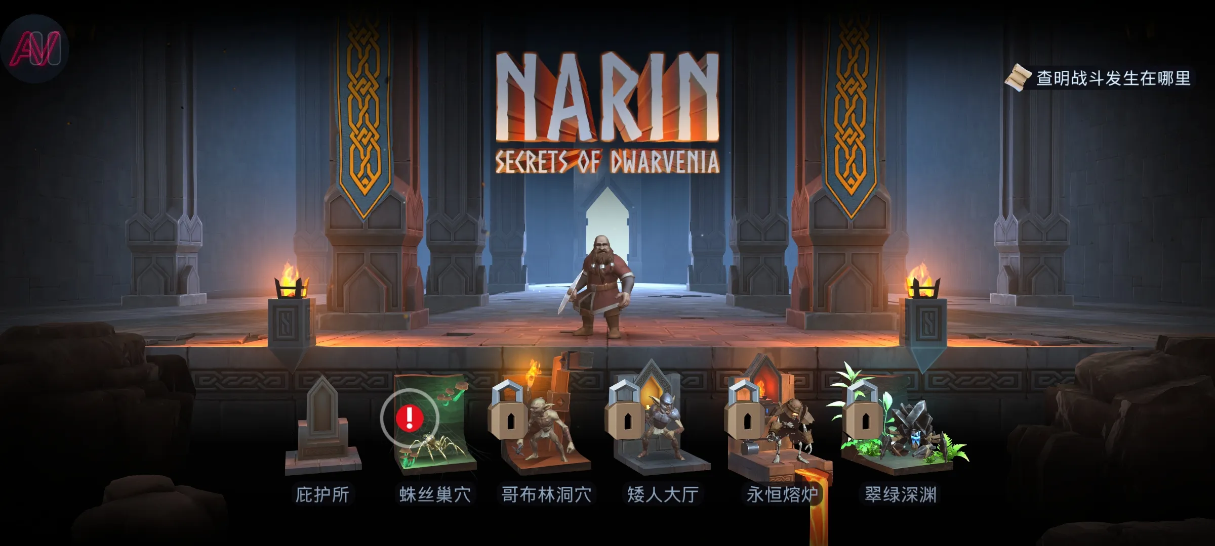 ����:�������������ܸ����˵���(СС��������Ϸ)v1.0.275.36 �ֻ����ͼ