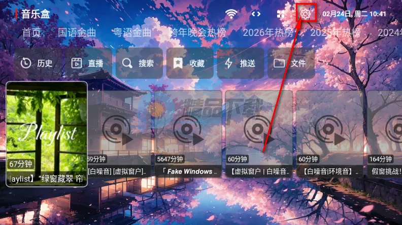 �������ֺ�(������������)