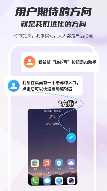 ľ��д�������ֻ���v1.0.0 ��Ѱ��ͼ