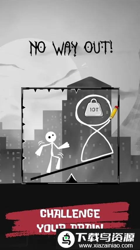 ���ƴ���2026�ٷ����°汾v1.4 ��Ѱ��ͼ