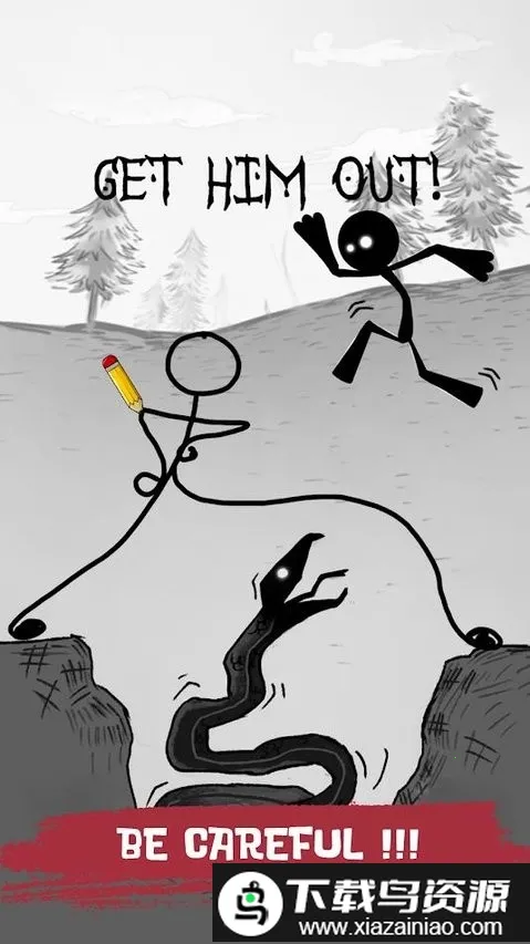 ���ƴ���2026�ٷ����°汾v1.4 ��Ѱ��ͼ