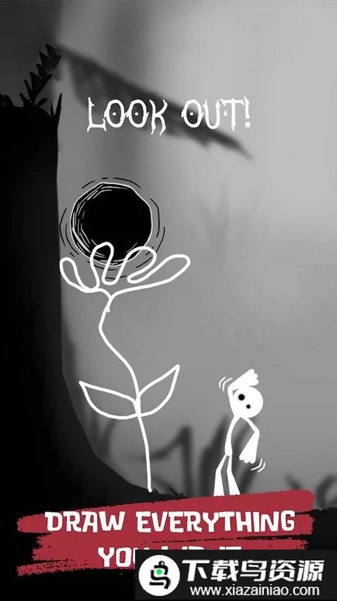 ���ƴ���2026�ٷ����°汾v1.4 ��Ѱ��ͼ