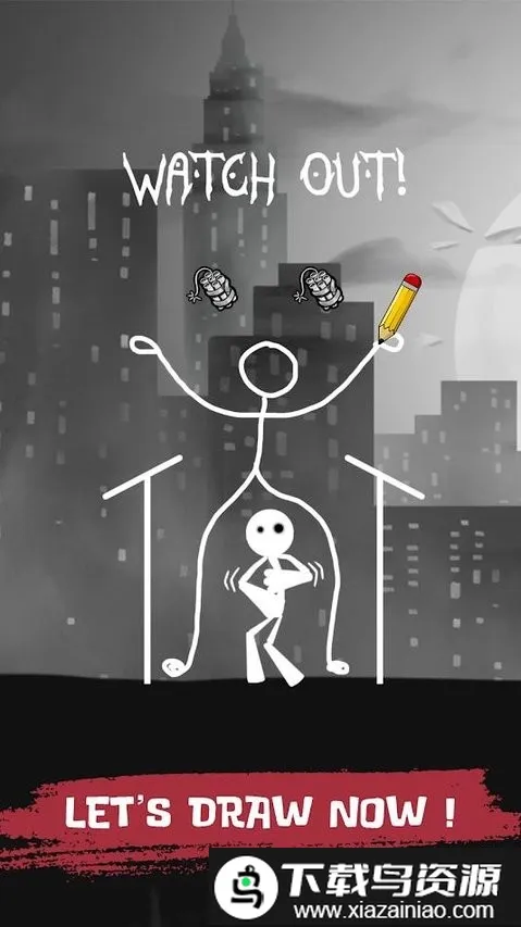 ���ƴ���2026�ٷ����°汾v1.4 ��Ѱ��ͼ