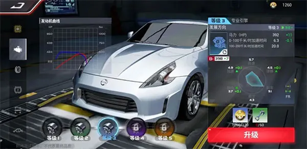 �۷弫��2026�ٷ�����v0.28.0 ��Ѱ��ͼ