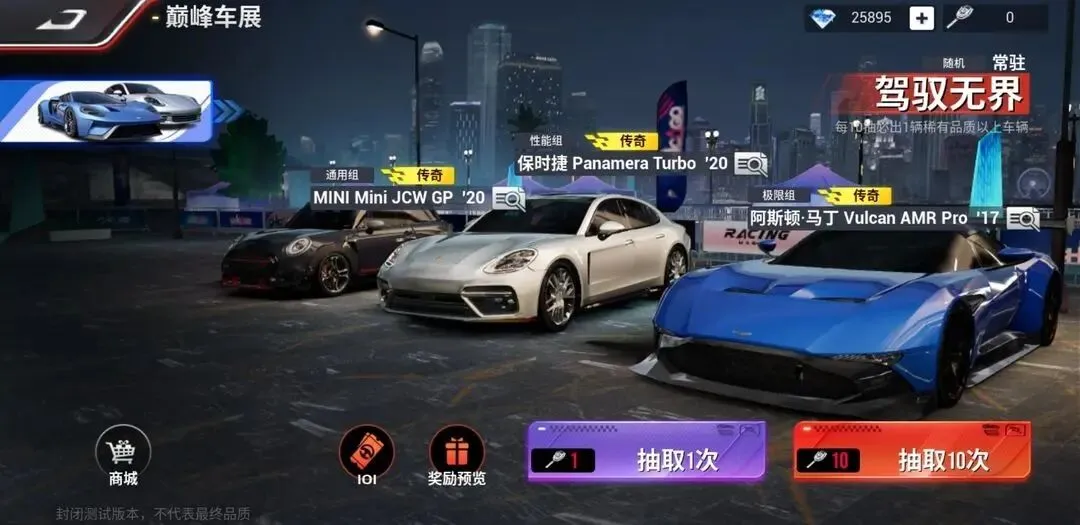 �۷弫��2026�ٷ�����