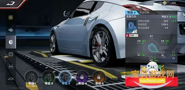 �۷弫��2026�ٷ�����v0.28.0 ��Ѱ��ͼ