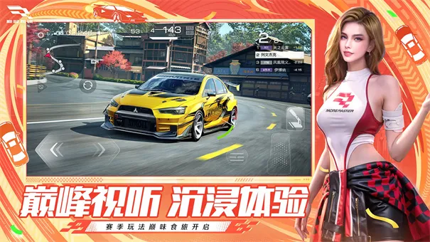 �۷弫��2026�ٷ�����v0.28.0 ��Ѱ��ͼ