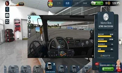 �ռ�����ģ��������MOD�˵�v1.4.1 �ֻ����ͼ