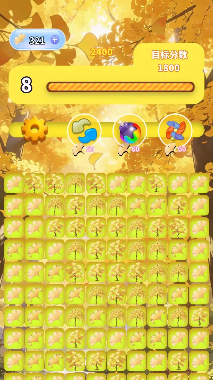 �����������ϼ�(�ŷ�������Ϸ)V1.0 ��׿���ͼ