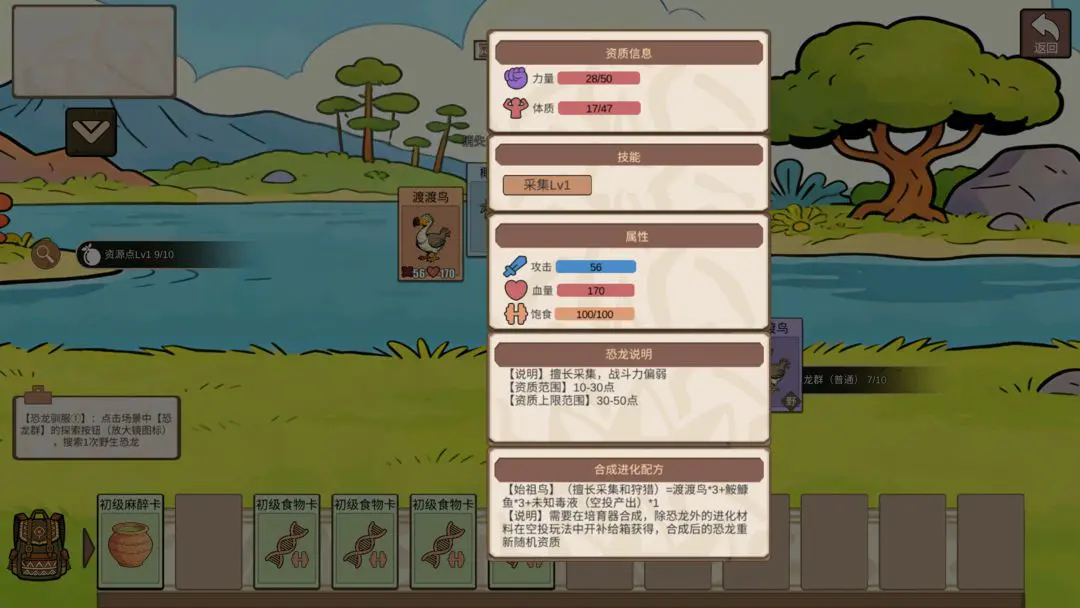 �ӷ��ۿ�ʼ����2026���°汾v1.4 ��Ѱ��ͼ