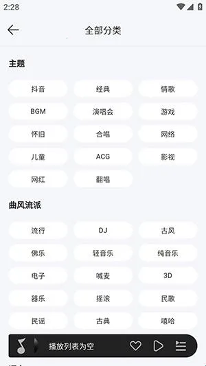 MPDL����2026�ٷ�����