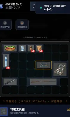ĩ��������һ������2026�ٷ�����v2.1.1 ��׿���ͼ