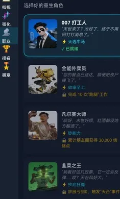 ĩ��������һ������2026�ٷ�����v2.1.1 ��׿���ͼ