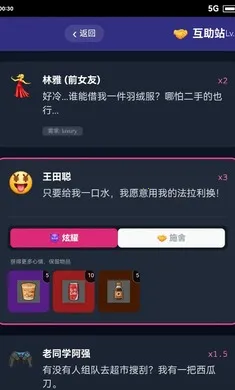 ĩ��������һ������2026�ٷ�����v2.1.1 ��׿���ͼ