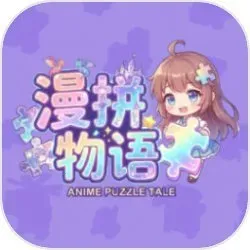 ��ƴ����2026�ٷ�����v1.0 ��׿��