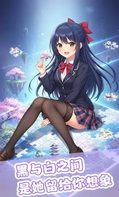 ��ƴ����2026�ٷ�����v1.0 ��׿���ͼ