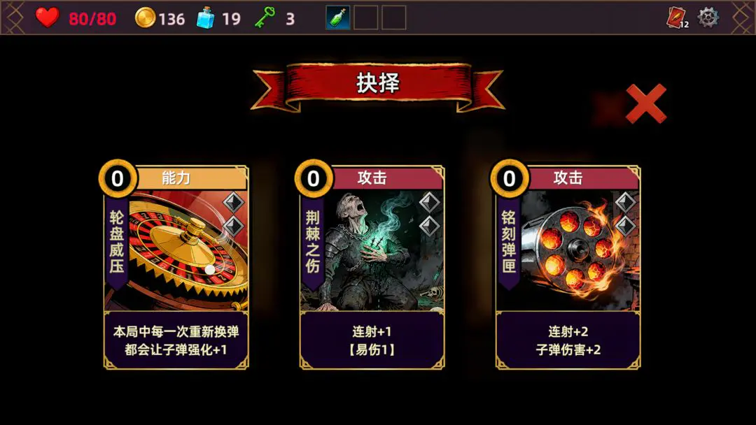 ���˾ƹݵ�����2026�ٷ����°汾v1.0.0 �ٷ������ͼ