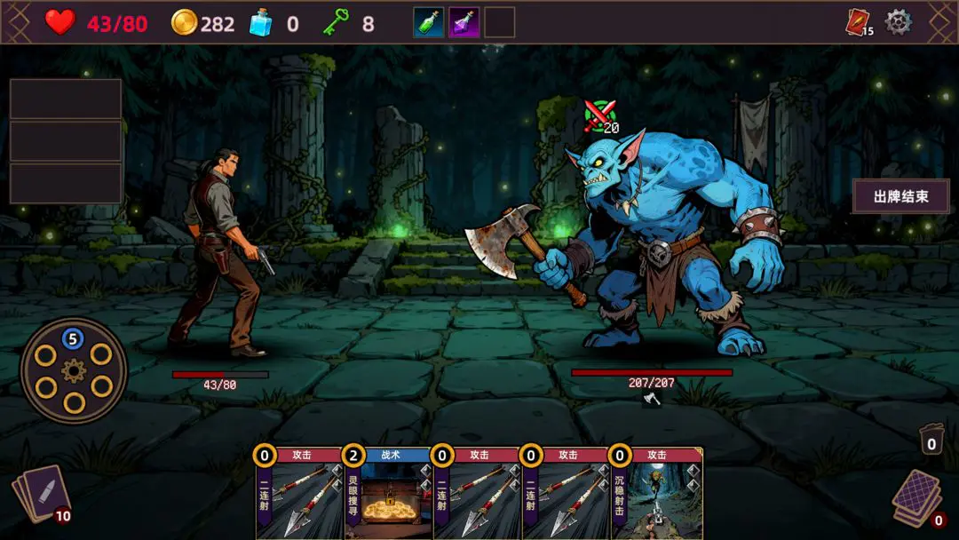 ���˾ƹݵ�����2026�ٷ����°汾v1.0.0 �ٷ������ͼ