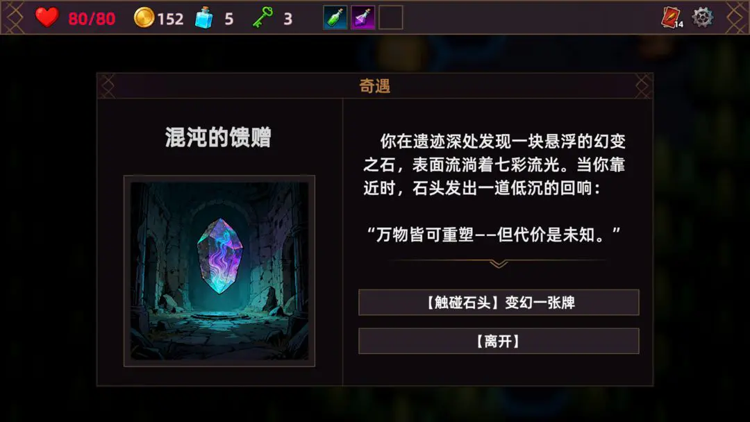 ���˾ƹݵ�����2026�ٷ����°汾v1.0.0 �ٷ������ͼ