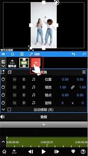 nv�����ƽ��������Ѱ�