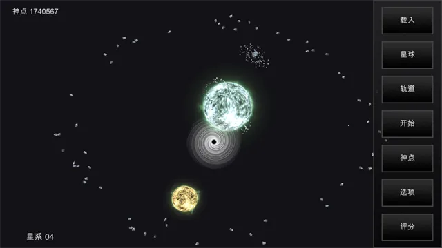 �ҵ��λ��������������ƽ��v6.06 ��Ѱ��ͼ