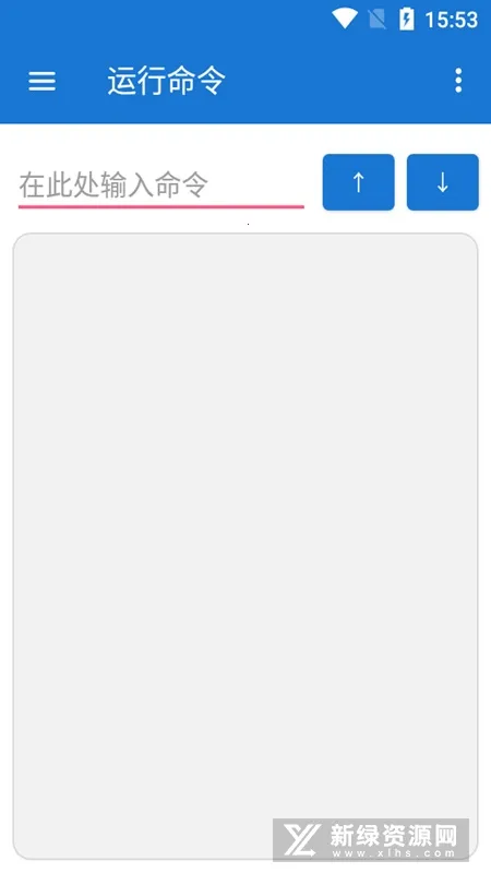 �׿ǳ�adb�����ϰ汾v1.3.1 ��Ѱ��ͼ