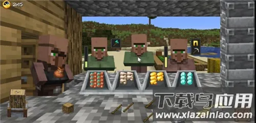 ��ׯ�����̴���ɳ���괫��v1.0.0 �ٷ������ͼ