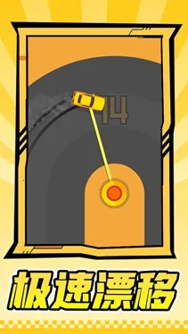 ����ս��2026���ذ�װv1.1.1 �ٷ������ͼ