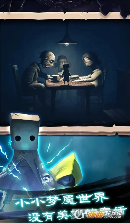 �Ҵ���֮���ƽ�����޳�ֵv1.0.407 �ٷ������ͼ