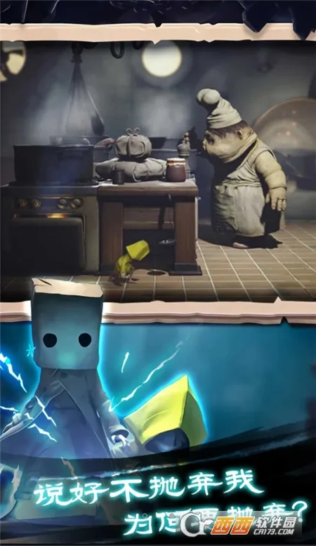 �Ҵ���֮���ƽ�����޳�ֵ