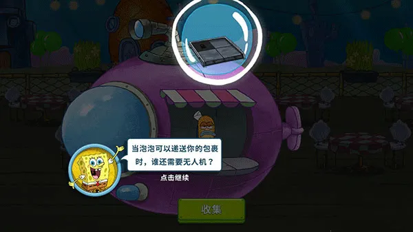 ���౦������з�������ò˵�