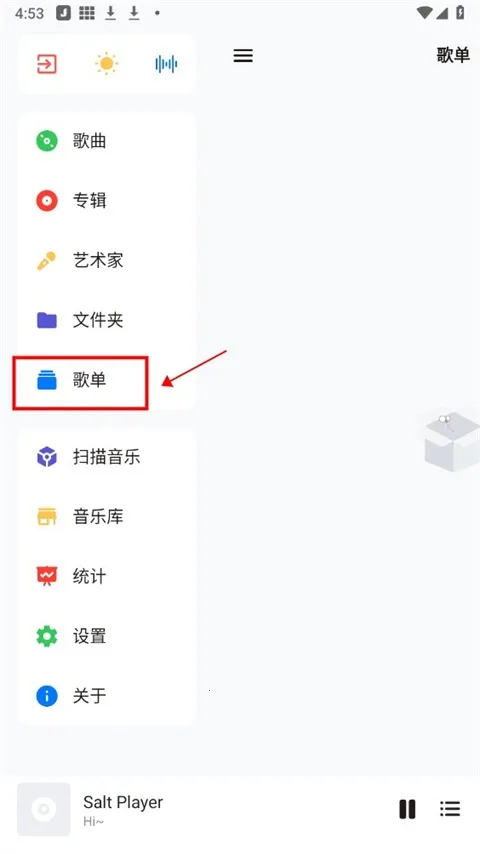 �������ֲ�����v11.0.4 �ٷ������ͼ