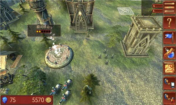 ����ָ�ӹ��λ�Ӣ�۸����˵�