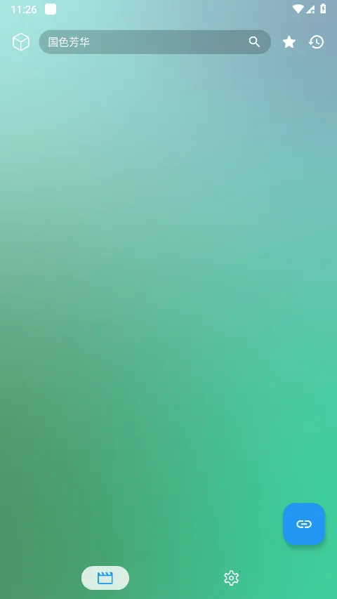 FMӰ��tvv2.0.5 �ֻ����ͼ
