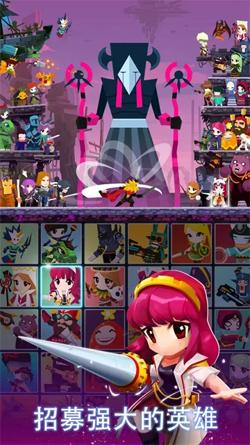 ��ɱ̩̹2�ӵ�ģ����v7.20.1 �ٷ������ͼ