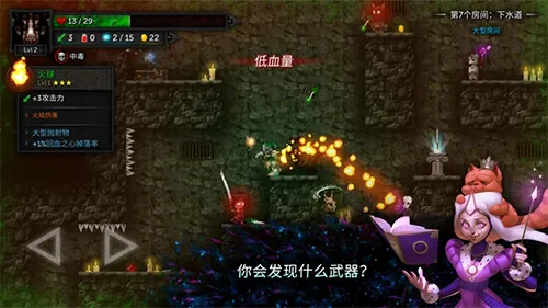 ������2�ƽ������v0.3.7a �ٷ������ͼ