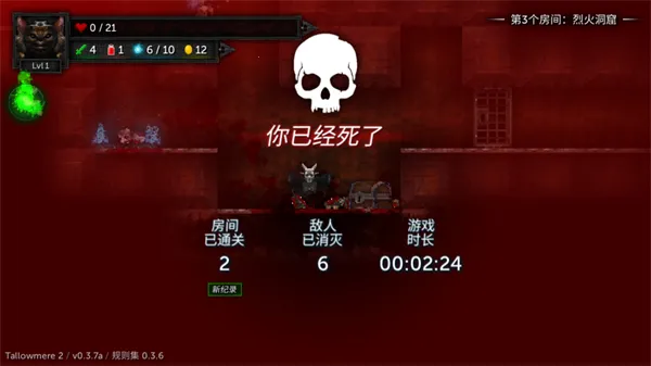 ������2�ƽ������