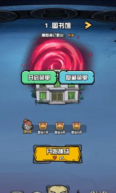 ����Ѱ�ٰ�׿���ֻ���v1.0 ��׿���ͼ