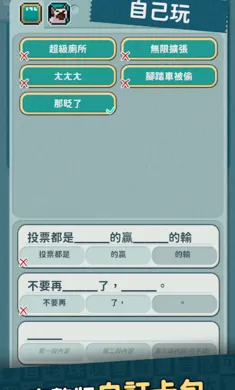 ���ѹ���+������(�ɶ���Ϸ���ѹ���)v1.025 ��Ѱ��ͼ